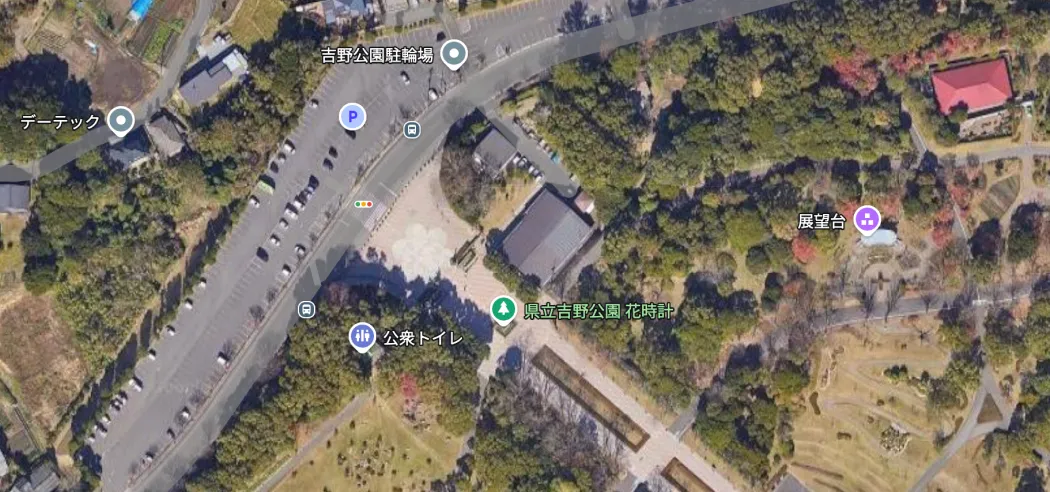 吉野公園の乗降場所