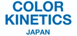 COLOR KINETICS JAPAN