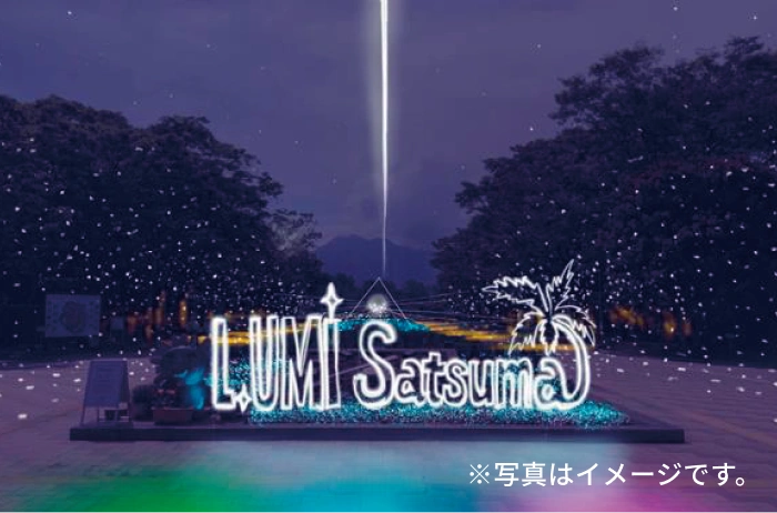 雲の道／Trailing clouds