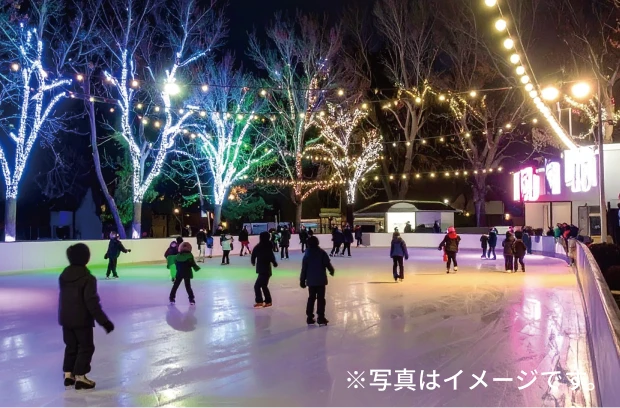 スケートリンク