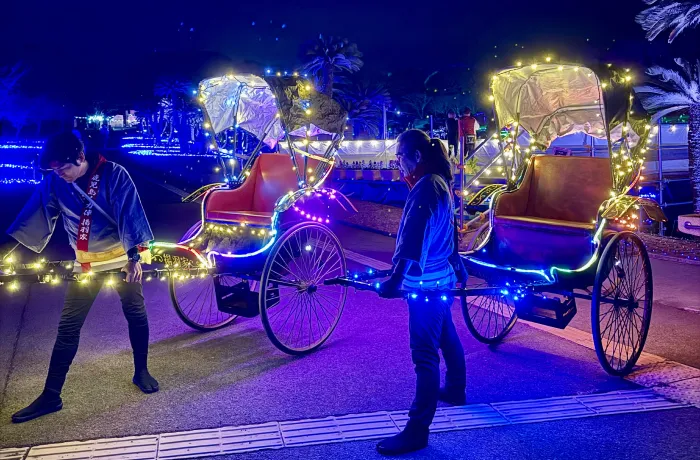 LUMI Satsuma 2025（ルミサツマ） 公式サイト｜鹿児島・吉野公園の