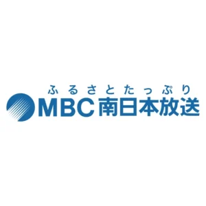 MBC南日本放送