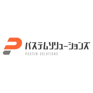パステムソリューションズ株式会社
