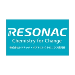 株式会社レゾナック・ オプトエレクトロニクス鹿児島
