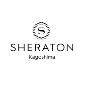シェラトン鹿児島