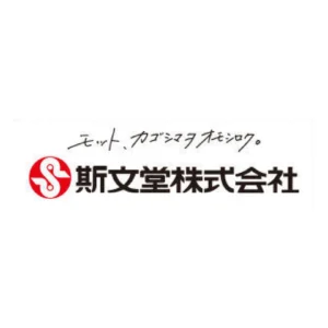 斯文堂株式会社